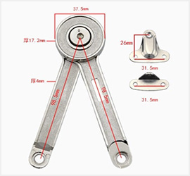 Soft Down Stay Kenchi